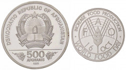 WAHRESTERE - AFGHANISTAN - Repubblica Democratica (1979-1992) - 500 Afghanis 1981 - FAO Kr. 1002 AG
 

FS
