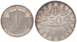 WAHRESTERE - AUSTRIA - Seconda Repubblica (1945) - 50 Scellini 1968 Kr. 2904 R AG
 

FS