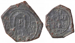 WAHRZECCHE ITALIANE - BARI - Ruggero II (1127-1154) - Follaro MIR 131 RR (AE g. 1,54)
 

BB/qBB