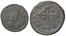 WAHRZECCHE ITALIANE - CAGLIARI - Carlo II (1665-1700) - 3 Cagliaresi 1685 CNI 44; MIR 91/8 CU
 

qBB