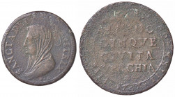 WAHRZECCHE ITALIANE - CIVITAVECCHIA - Pio VI (1775-1799) - Madonnina 1797 A. XXIII CNI 7; Munt. 304 CU
 

meglio di MB