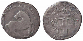 WAHRSAVOIA - Carlo Emanuele I (1580-1630) - Cavallotto (Vercelli) MIR 658k NC (MI g. 2,05)
 

meglio di MB