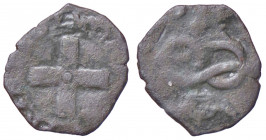 WAHRSAVOIA - Carlo Emanuele II, secondo periodo (1648-1675) - Quarto di soldo MIR 830 NC MI
 

MB