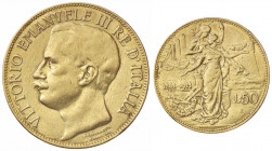 WAHRSAVOIA - Vittorio Emanuele III (1900-1943) - 50 Lire 1911 Cinquantenario Pag. 656; Mont. 34 R (AU g. 16,1) Da montatura
 Da montatura

qBB