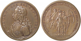 WAHRMEDAGLIE - SAVOIA - Carlo Emanuele III (1730-1773) - Medaglia 1750 - Nozze del figlio Vittorio Amedeo III con Maria Antonia di Borbone R AE Ø 61 I...