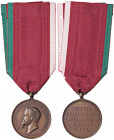WAHRMEDAGLIE - SAVOIA - Vittorio Emanuele II (1849-1861) - Medaglia 1860 - Liberazione della Sicilia AE Ø 30
 

qFDC
