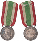 WAHRMEDAGLIE - SAVOIA - Umberto I (1878-1900) - Medaglia 1848-1870 - Unità d'Italia AG Opus: Speranza Ø 32
 

qSPL