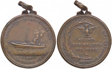 WAHRMEDAGLIE - SAVOIA - Vittorio Emanuele III (1900-1943) - Medaglia 1913 R AE Ø 27
 

qSPL