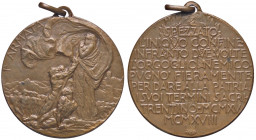 WAHRMEDAGLIE - SAVOIA - Vittorio Emanuele III (1900-1943) - Medaglia 1915-1918 - Prima armata AE Ø 35
 

bello SPL