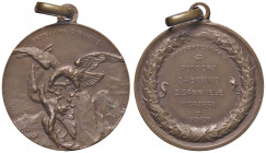 WAHRMEDAGLIE - SAVOIA - Vittorio Emanuele III (1900-1943) - Medaglia 1915-1918 - VII corpo d'armata AE Ø 29
 

bello SPL