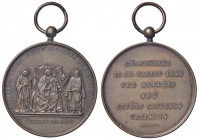 WAHRMEDAGLIE - PAPALI - Pio IX (1866-1870) - Medaglia 1868 - Maria SS del Sole AE Ø 35
 

bello SPL
