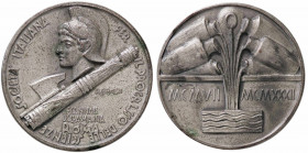 WAHRMEDAGLIE - FASCISTE - Medaglia 1932 - Società per il progresso delle scienze Cas. X/24 MA Opus: Brozzi Ø 51
 

SPL
