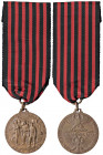 WAHRMEDAGLIE - FASCISTE - Medaglia 1939 A. XVII - Spedizione in Albania AE Ø 33
 

SPL