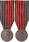 WAHRMEDAGLIE - FASCISTE - Medaglia 1939 A. XVII - Spedizione in Albania Cas. XVII/12 AE Ø 33
 

SPL