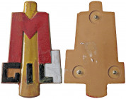 WAHRMEDAGLIE - FASCISTE - Fregio GIL BC mm 44x69
mm 44x69 -

Ottimo