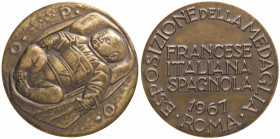 WAHRMEDAGLIE - REPUBBLICA - Medaglia 1967 - Esposizione della medaglia AE Ø 60
 

qFDC