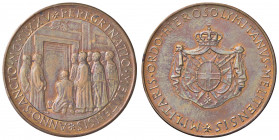 WAHRMEDAGLIE - S.M.O.M. - Fra Angelo de Mojana di Cologna (1962-1988) - Medaglia 1975 - Giubileo CU Ø 33 In scatola
 In scatola

FDC