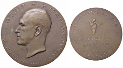 WAHRMEDAGLIE ESTERE - FRANCIA - Terza Repubblica (1870-1940) - Medaglia 1926 AE Ø 55
 

qSPL