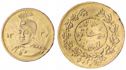 WAHRMEDAGLIE ESTERE - IRAN - Ahmad Shah (1909-1925) - Medaglia 1339 (1921) (AU g. 0,84) Ø 18
 

BB