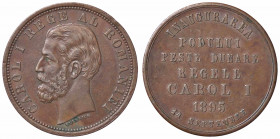 WAHRMEDAGLIE ESTERE - ROMANIA - Carlo I (1866-1914) - Medaglia 1895 AE Ø 30
 

qSPL