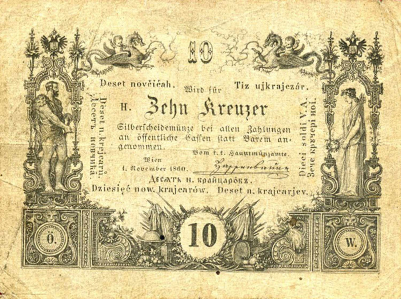 WAHRCARTAMONETA - EMISSIONI DELLE BANCHE AUSTRIACHE - Buoni-Moneta della Imperia...