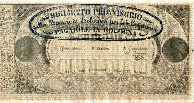 WAHRCARTAMONETA - STATO PONTIFICIO - Banca Pontificia per le 4 Legazioni (1855-1...