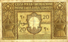 WAHRCARTAMONETA - COLONIE ED OCCUPAZIONI DI TERRITORI ITALIANI - Cassa per la Circolazione Monetaria della Somalia (1950) - 20 Somali 1950 Gav. 321 R...