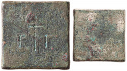 WAHRVARIE - Da identificare Bronzo bizantino (?), gr. 80
 

BB