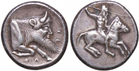 WAHRFALSI (da studio, moderni, ecc.) - Falsi (da studio, moderni, ecc.) - Gela - Didracma (AG g. 8,46)
 

BB