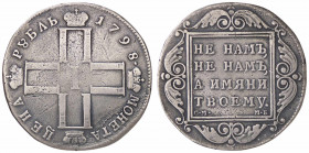 WAHRFALSI (da studio, moderni, ecc.) - Falsi (da studio, moderni, ecc.) - Paolo I (1796-1801) - Rublo 1798 (AG g. 20,5)
 

BB