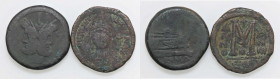 WAHRLOTTI - Repubblicane Asse, assieme a follis bizantino, lotto di 2 monete
 

med. MB