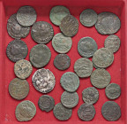 WAHRLOTTI - Imperiali Lotto di 29 monete
 

MB÷BB