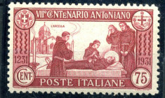 WAHRAREA ITALIANA - ITALIA REGNO 1931 S. Antonio VII - Cent. Morte Cent. 75 - Dent. 12 - (299) - Fresco e centratissimo - Cat. 900 €
 

NN
