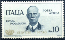 WAHRAREA ITALIANA - ITALIA REGNO - Servizio Aereo 1934 Coroncina - (2) - Cat. 2200
 

NN