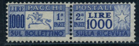 WAHRAREA ITALIANA - ITALIA REPUBBLICA - Pacchi Postali 1946 - 1000 lire "Cavallino" (Un. 81) Nuovo + Cert. Caffaz e Ray.
 

NN
