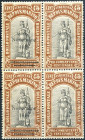 WAHRAREA ITALIANA - SAN MARINO 1918 Vittoria - 45 + 5 - (65aa) - Due coppie verticali di cui due senza soprastampa - Cat. 3.000 €
 

NN