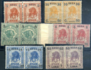 WAHRAREA ITALIANA - SOMALIA - Colonie e possedimenti 1922 Francobolli del 1903 soprastampati - (24/29) - Bella copia - Cat. 800 €
 

NN