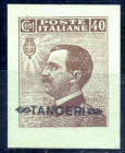 WAHRAREA ITALIANA - LEVANTE 1926 MAROCCO - Tangeri - Saggio (S1) - Cert. Chiavarello - Cat. 1400 €
 

NN