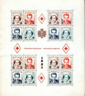 WAHREUROPA - MONACO 1951 Croce Rossa - Cat. 550 Foglietto
 Foglietto - 

NN