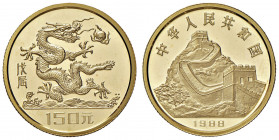 CINA 150 Yuan 1988 Anno del dragone - KM 198 AU (g 8,08)
FS
