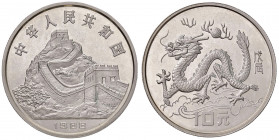 CINA 10 Yuan 1988 Anno del dragone - KM 193 AU (g 15,02)
FS