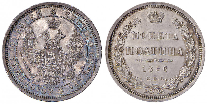 RUSSIA Alessandro II (1855-1881) Mezzo Rublo 1856 - C167.1 AG (g 10,33) Minimi c...