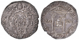 Urbano VIII (1623-1644) Giulio 1625 Anno III Giubileo - Munt. 101a AG (g 3,24)
SPL