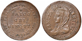 Pio VI (1774-1799) Madonnina 1797 Anno XXIII - Munt. 94 CU (g 18,39)
SPL