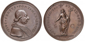 Pio VI (1775-1799) Medaglia Anno VIII Bologna - Patr. 47 CU (g 60,15) RR Minima tacchetta al bordo.
qFDC