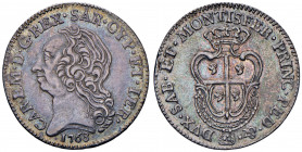 Carlo Emanuele III (1730-1773) Monetazione per la Sardegna - Quarto di scudo 1768 - Nomisma 248 AG (g 5,90) R Bellissimo esemplare.
 SPL+
