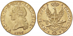 Vittorio Amedeo III (1773-1796) Mezzo carlino da 2 doppie e mezzo 1786 - Nomisma 275 AU (g 22,77) RRR Nell'asta Rauch 103 del 2017 un esemplare in con...
