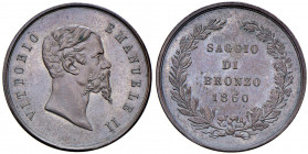 Studi per la monetazione del Regno (1860-1861) Torino - Saggio di Bronzo 1860 - Luppino PP 82 AE (g 4,76) RRRR
FDC