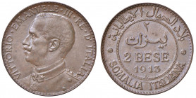 Vittorio Emanuele III (1900-1946) Somalia - 2 Bese 1913 - Nomisma 1437 CU RR
FDC