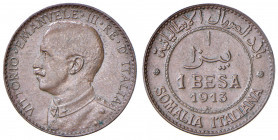Vittorio Emanuele III (1900-1946) Somalia - Besa 1913 - Nomisma 1443 CU R
SPL+
